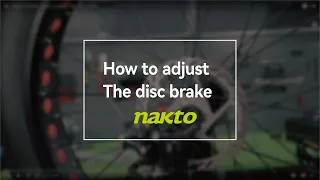 Super Cruiser: How to adjust the disc brake