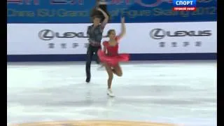 Victoria SINITSINA / Ruslan ZHIGANSHIN, SD