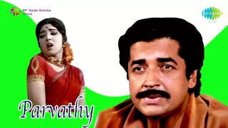 Parvathy (1981) Full Songs Jukebox | Best Malayalam Film Songs | Prem Nazeer, Latha