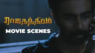 Rajathandhiram Climax Scenes | வாழ்க்கைல பணம் தர தைரியத்தை யாராலும் தர முடியாது | Veera | Regina