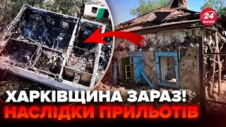 🔴ЖАХ у Харкові! ПОДВІЙНИЙ УДАР АВІАБОМБАМИ. НАКРИЛО будинки цивільних: КАДРИ прямого влучання