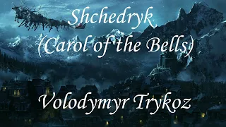 Shchedryk (Carol of the Bells) - Orchestral Cover