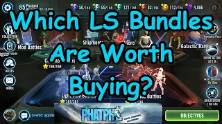 Which Lightspeed Bundle Has the Best Value?