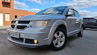 Dodge Journey 2.0 CRD SXT 2008 відеоогляд, +380684799773