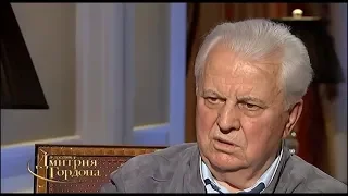Кравчук о том, что сегодня сказал бы Горбачеву