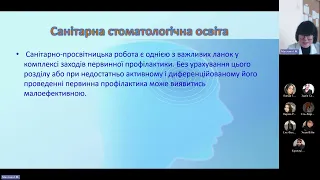 III.5 - Санітарна просвіта населення