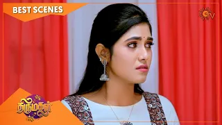 Thirumagal - Best Scenes | Full EP free on SUN NXT | 20 April 2022 | Sun TV | Tamil Serial