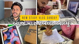My new study vlog / Gpsc with job