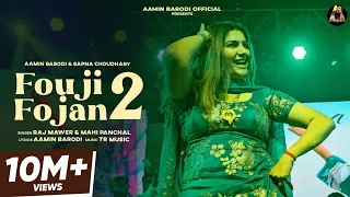 Fouji Fojan 2(Dance Video) Sapna Choudhary, Aamin Barodi, Raj Mawer  | New Haryanvi Song 2024