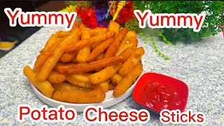 Potato cheese sticks recipe in Bangla|| Easy potato cheese sticks at home|| French Fries recipe