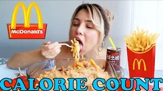 CALORIE COUNT - Veronica Wang "MC DONALD'S ANIMAL STYLE FRIES RECIPE 먹방 MUKBANG 맥도날드 신메뉴"