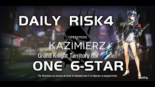 Grand Knight Territory Bar District - Daily Training | Ultra Low End Squad |【Arknights】