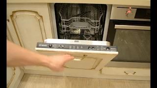 Bosch Dishwasher Review. The first launch of the Bosch dishwasher. Dishwasher Bosch