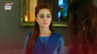 Benaam Episode 34 || BEST SCENE 02 || Komal Meer || ARY Digital Drama