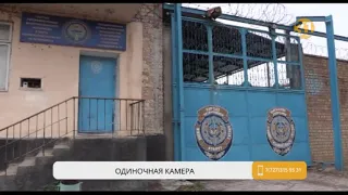 В аркалыкскую тюрьму строгого режима впервые этапировали женщину