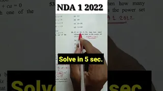 nda maths tricks chapter wise 🔥 nda  maths classes 😱 nda maths preparation 2022