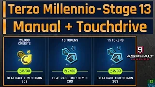 Asphalt 9 | Terzo Millennio Mega Event | Stage 13 - Manual + Touchdrive Routes