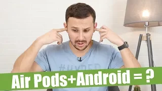 AirPods в паре с Android — это вообще законно?