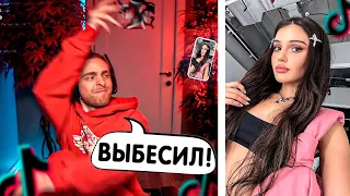 ВЫКИНУЛ ТЕЛЕФОН !? Егор Крид СМОТРИТ ТИК ТОК на СТРИМЕ №9