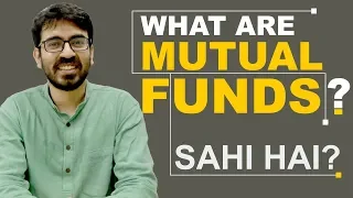 What is Mutual funds | Mutual Fund for Beginners in Hindi