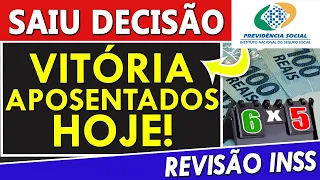 ✔JUSTIÇA DECIDIU! VITÓRIA DOS APOSENTADOS HOJE INSS - REVISÃO DA VIDA TODA + VEJA O PLACAR STF