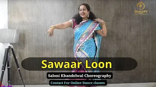 Sawaar Loon Lootera | Wedding dance | Easy Dance Steps | Dance Cover By Saloni Khandelwal