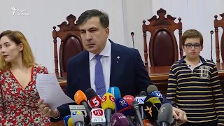 Суд Киева рассматривает иск Саакашвили / Новости
