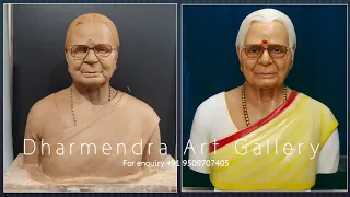 White Marble Mridula Sinha ji ( Goa Governor )Bust. ( DHARMENDRA ART GALLERY )