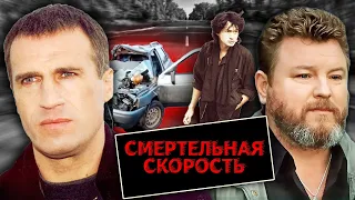 Смертельная скорость. Хроники московского быта @centralnoetelevidenie