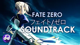 Fate Zero フェイト/ゼロ Soundtrack Best of Mix