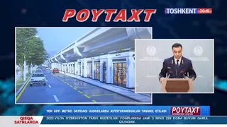 Poytaxt | Ер усти метро остидаги ҳудадларда автотураргоҳлар ташкил этилади [21.02.2023]