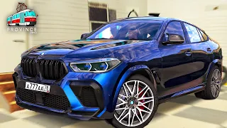 ОБЗОР НОВЫЙ BMW X6M на MTA PROVINCE!