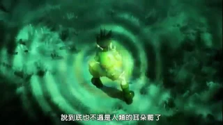 【新版獵人】小傑你說 這招是不是跟窩金學的!!!!