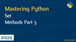 Learn Python in Arabic #029 - Set Methods Part 3