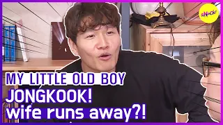 [HOT CLIPS] [MY LITTLE OLD BOY]JONGKOOK, wife runs away?(ENG SUB)