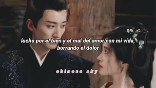 In Blossom — Love Is Like Dust OST sub español ♡