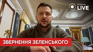 🔥ЗЕЛЕНСКИЙ: Только полное вытеснение оккупантов – это путь к миру / 15 октября, кремль | Новини.LIVE