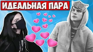 ПЛЮНУЛ НА ГОЛОВУ TENDERLYBAE /РАЗБОРКИ С МАМОЙ