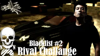 NFS MOST WANTED Rival Challange Blacklist 2 ''BULL'' MERCEDES-BENZ SLR MCLAREN