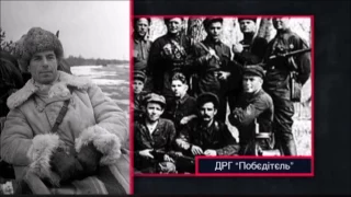 Волинська трагедія 1943 рік   Група Мєдвєдєва