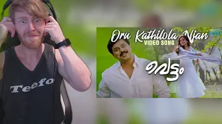 Oru Kathilola Njan Video Song | Vettam | Dileep | Bhavna Pani |M G Sreekumar • Reaction By Foreigner