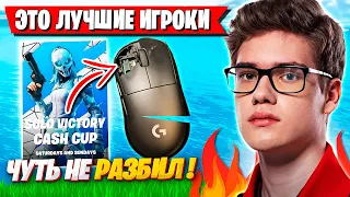 TOOSE ЧУТЬ НЕ РАЗБИЛ МЫШКУ НА СОЛО КЭШ КАПЕ ФОРТНАЙТ! ТУЗ SOLO CASH CUP FORTNITE GAMEPLAY