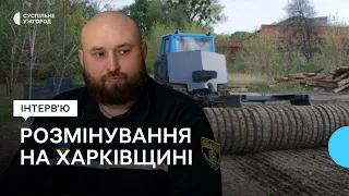 На Харківщині провели випробування дистанційної машини для розмінування