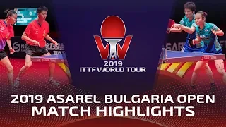 Jun Mizutani/Mima Ito vs Ma Te/Wu Yang | 2019 ITTF Bulgaria Open Highlights (Final)