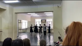 Еврейский танец (Сватовство)