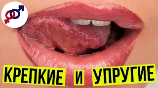 Крепкие и упругие ЖЕНСКИЕ личные границы - блажь или необходимость?