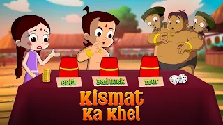 Kalia Ustaad - Kismat Ka Khel | Chhota Bheem Cartoon for Kids | YouTube Hindi Kahaniya