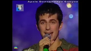 Динамит - Белый снег. Новогодний концерт "Зимняя сказка". ТВЦ, 2002 год.
