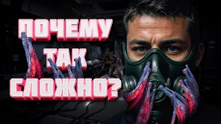 GTFO - ПОЧЕМУ НОВИЧКАМ ТАК СЛОЖНО?