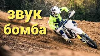 2 тактный мотор мотоцикла для мотокросса. Звук бомба. Смотреть в наушниках.